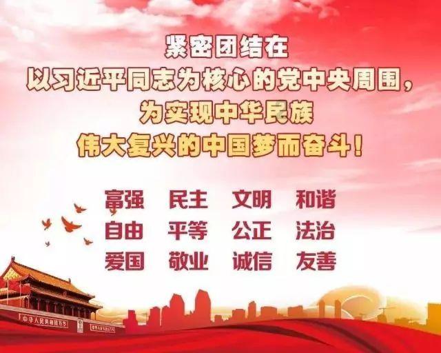 每日一膳 | 气血不足?快来试试海中珍宝+山中药王,双效合一助滋补~广东省中医院杨志敏教授今日推荐