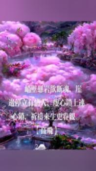 渭南市公安局召开2023年基层党组织书记述职评议会(图)
